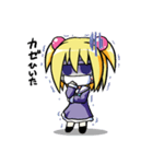 JS乙女（個別スタンプ：10）