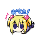 JS乙女（個別スタンプ：12）