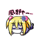 JS乙女（個別スタンプ：13）