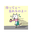 ねこ母さん（第三弾）（個別スタンプ：3）