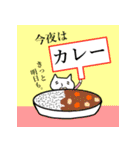 ねこ母さん（第三弾）（個別スタンプ：18）