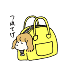 いか犬（個別スタンプ：9）