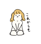 いか犬（個別スタンプ：10）