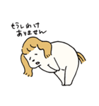 いか犬（個別スタンプ：14）