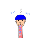 ゆるりんタスンプ りん太郎くん（個別スタンプ：1）