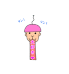 ゆるりんタスンプ りん太郎くん（個別スタンプ：2）