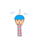ゆるりんタスンプ りん太郎くん（個別スタンプ：3）