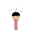 ゆるりんタスンプ りん太郎くん（個別スタンプ：5）