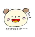 ヲタクわんこの日常①（個別スタンプ：1）