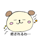 ヲタクわんこの日常①（個別スタンプ：5）