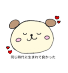 ヲタクわんこの日常①（個別スタンプ：7）