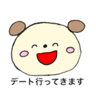 ヲタクわんこの日常①（個別スタンプ：11）