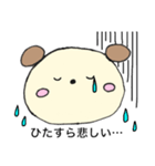 ヲタクわんこの日常①（個別スタンプ：20）