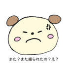 ヲタクわんこの日常①（個別スタンプ：21）