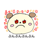 ヲタクわんこの日常①（個別スタンプ：23）