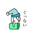 うさぎさんの日常01（個別スタンプ：5）