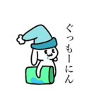 うさぎさんの日常01（個別スタンプ：6）