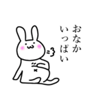 うさぎさんの日常01（個別スタンプ：8）