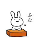 うさぎさんの日常01（個別スタンプ：13）