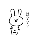 うさぎさんの日常01（個別スタンプ：32）