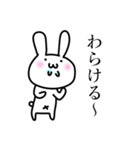 うさぎさんの日常01（個別スタンプ：34）