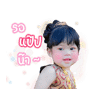 Perlyn V.1（個別スタンプ：4）
