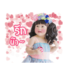 Perlyn V.1（個別スタンプ：7）