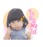 Perlyn V.1（個別スタンプ：12）