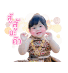 Perlyn V.1（個別スタンプ：16）