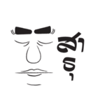 The Face Mood（個別スタンプ：4）