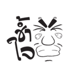 The Face Mood（個別スタンプ：20）