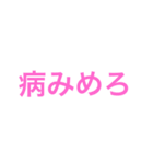 sukiahu3（個別スタンプ：13）