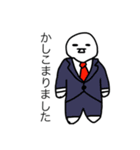 シュルキャラ[シュールキャラクター]（個別スタンプ：3）