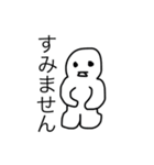 シュルキャラ[シュールキャラクター]（個別スタンプ：4）