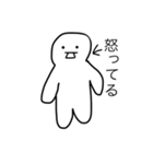 シュルキャラ[シュールキャラクター]（個別スタンプ：15）