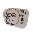 とりぴぴ（個別スタンプ：10）