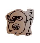 とりぴぴ（個別スタンプ：12）