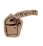 とりぴぴ（個別スタンプ：14）