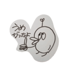 とりぴぴ（個別スタンプ：15）