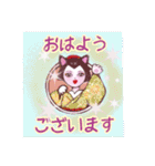 猫奴 着物姿の猫娘（個別スタンプ：7）