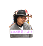 だがじくん。（個別スタンプ：4）