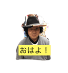 だがじくん。（個別スタンプ：5）