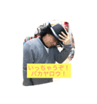 だがじくん。（個別スタンプ：6）
