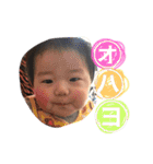 ruykiouki（個別スタンプ：1）
