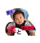 ruykiouki（個別スタンプ：4）