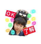 ruykiouki（個別スタンプ：10）