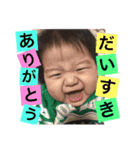 ruykiouki（個別スタンプ：12）