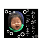 ruykiouki（個別スタンプ：23）