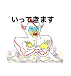 麻ヶ原の館@（個別スタンプ：13）
