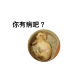 dachshund_butter（個別スタンプ：15）